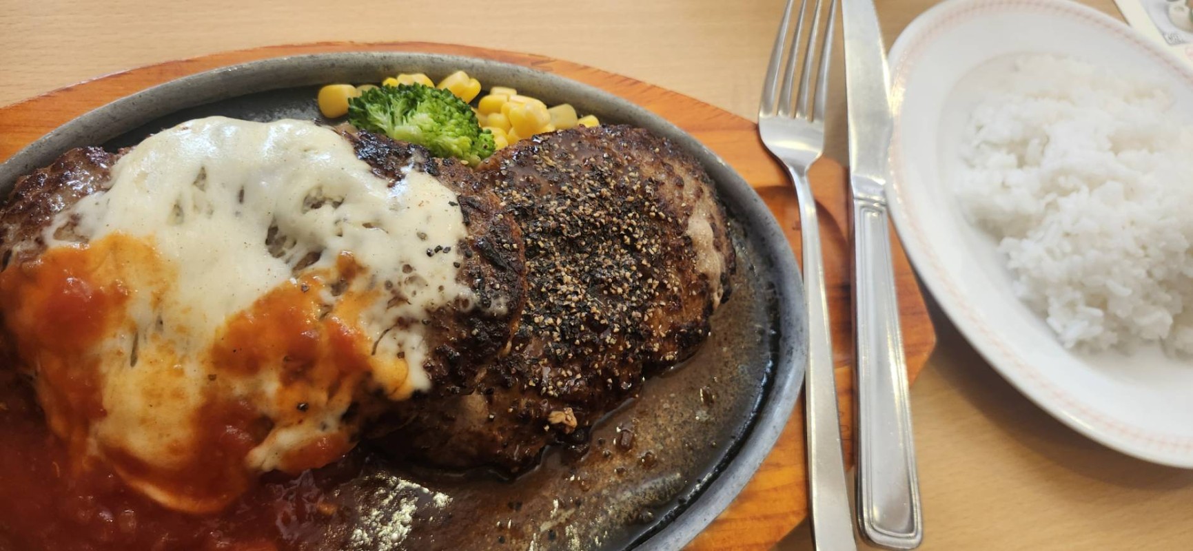 白波みなハンバーグ