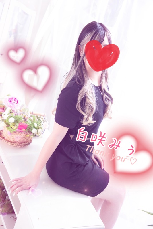 白咲　みう今週の出勤予定‪ꔛ‬♡‪