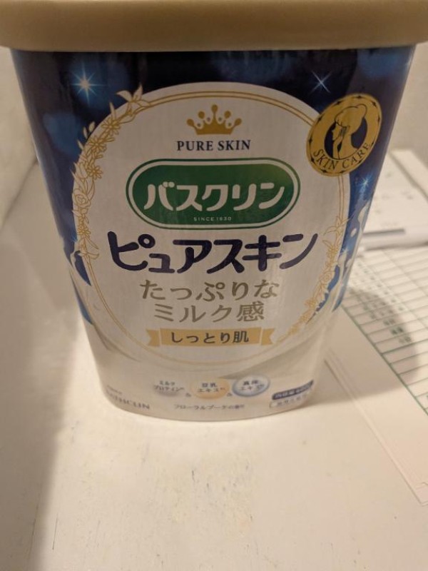 なみ☆爆乳好きの貴男へ…お疲れ様です