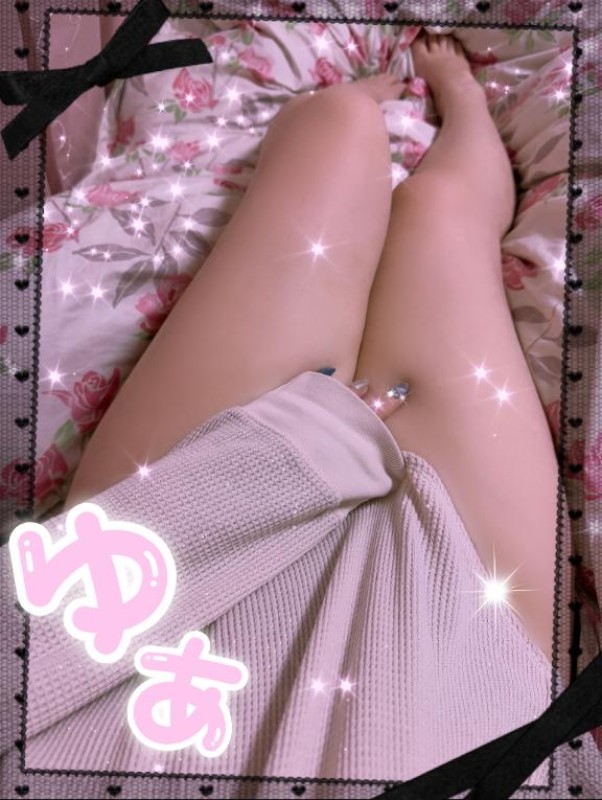 ゆあ早々にご予約ありがとうございます！
