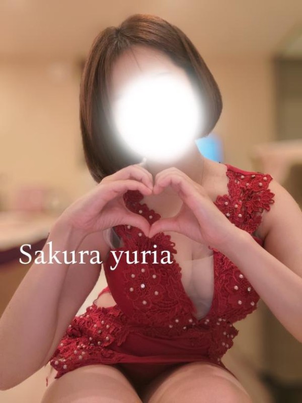 櫻 ゆりあ～さくら　ゆりあ～出勤?