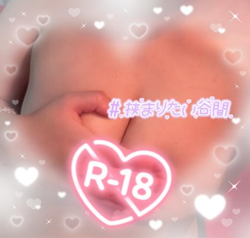 のあすきですか?？