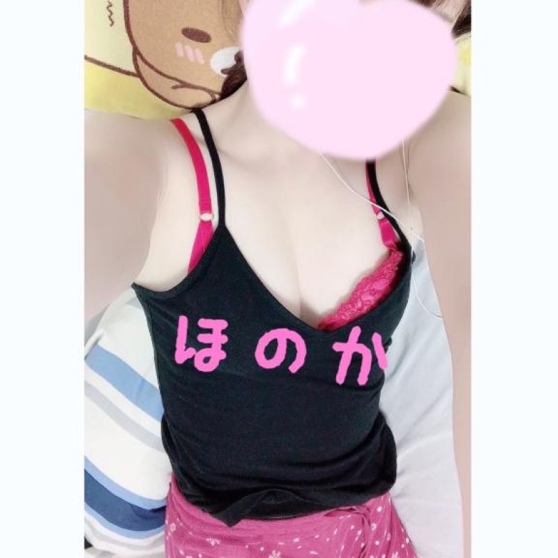 大谷　ほのか【ロイヤルOP対応】次回の出勤予定決まりました?