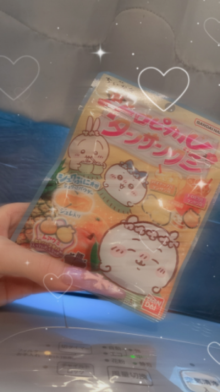 道後トレビの泉 福田　るる☆一瞬で恋落ち確定 えち度マシマシ???
