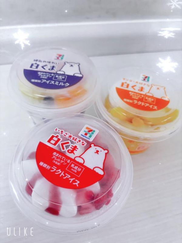 ねむ夏といえばッ…！??
