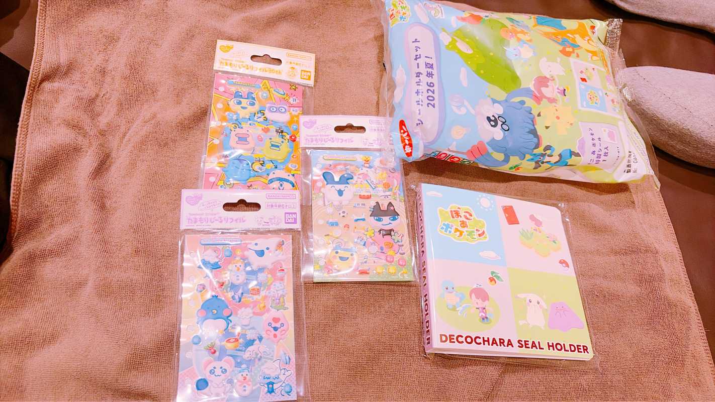 愛河にこかみしゃまへ💗