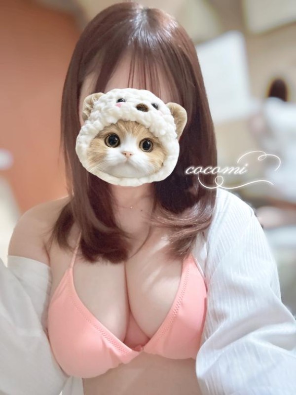 ディープエステプラス ♡ここみ♡ 連休前？