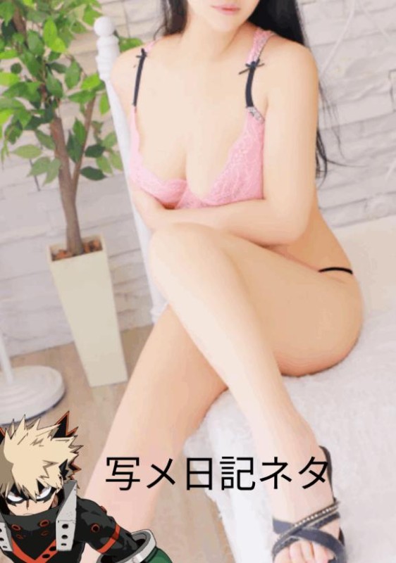 なみ☆爆乳好きの貴男へ…[お題]from:１５分さん