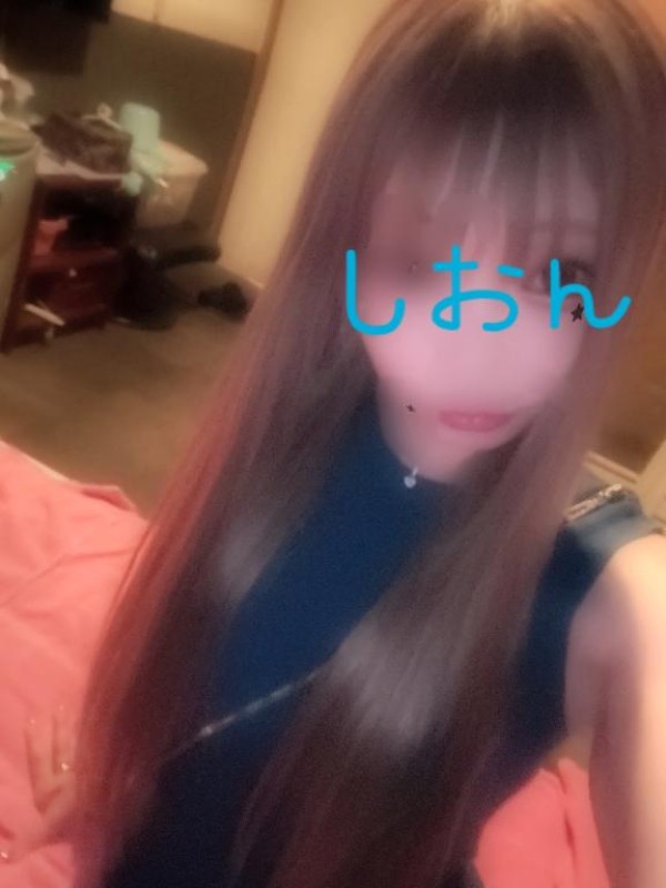 しおん【ロイヤルOP対応】出勤?