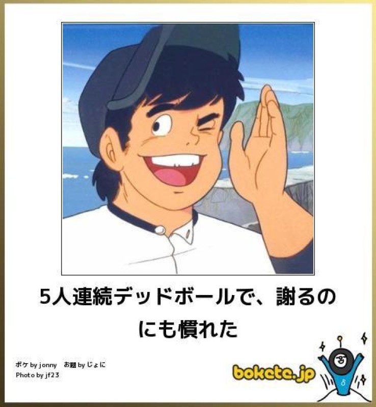ゆき青春の1ページや～(*｣´□`)｣