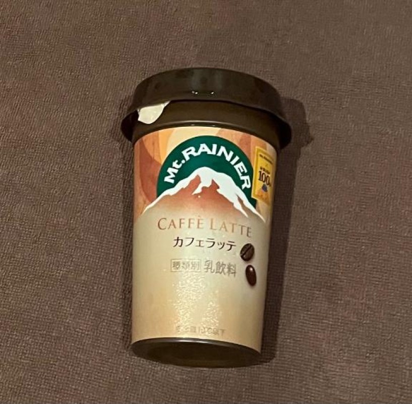 あい♡愛嬌抜群の愛され美少女お礼日記??