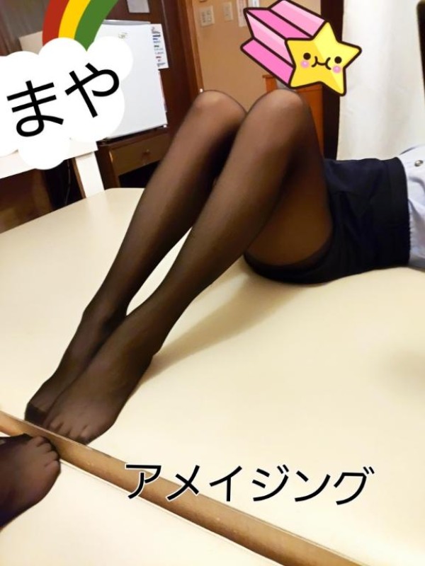 まや～ヘルス＆M性感～こんばんわ?