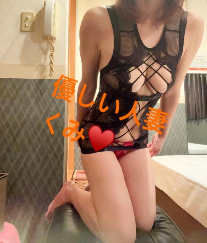 くみ　【ヘルスコース】先週の日曜日お礼