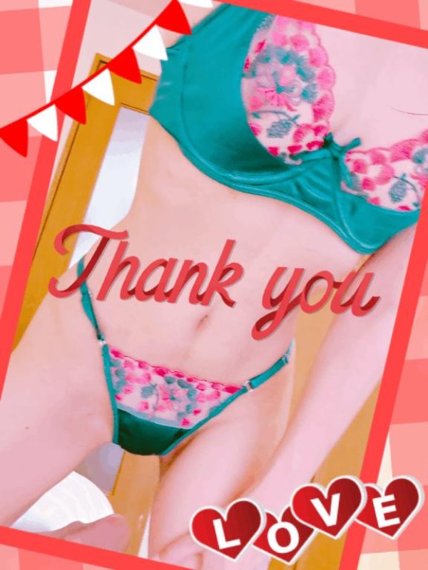 なおみ初めましての貴方様??