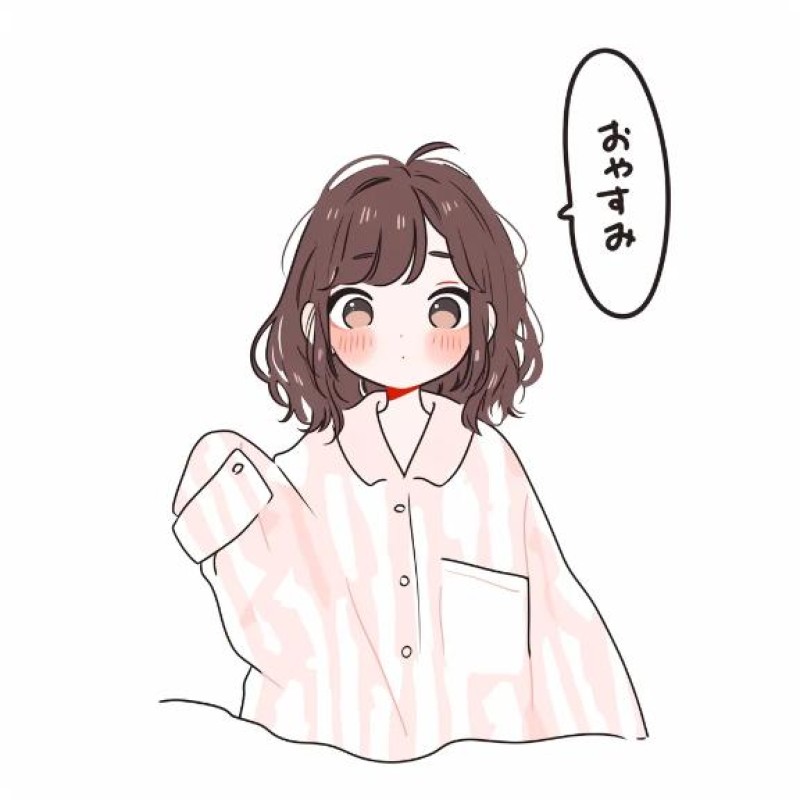 ちふゆ【ロイヤルOP対応】おやすみ?