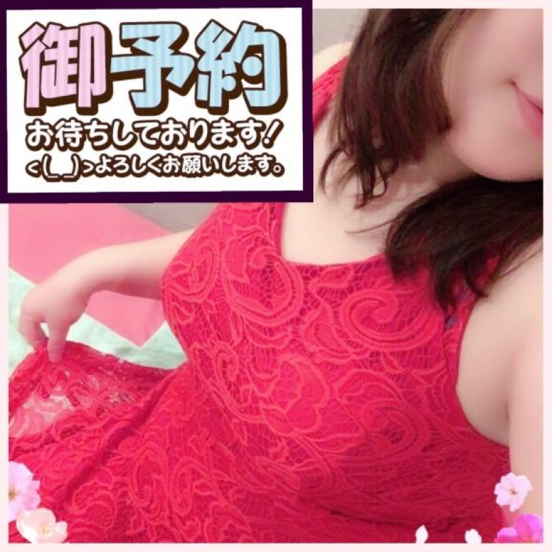 いろはそうであれ！