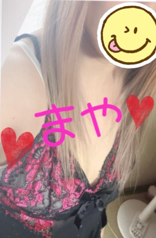 まやおはようございます??