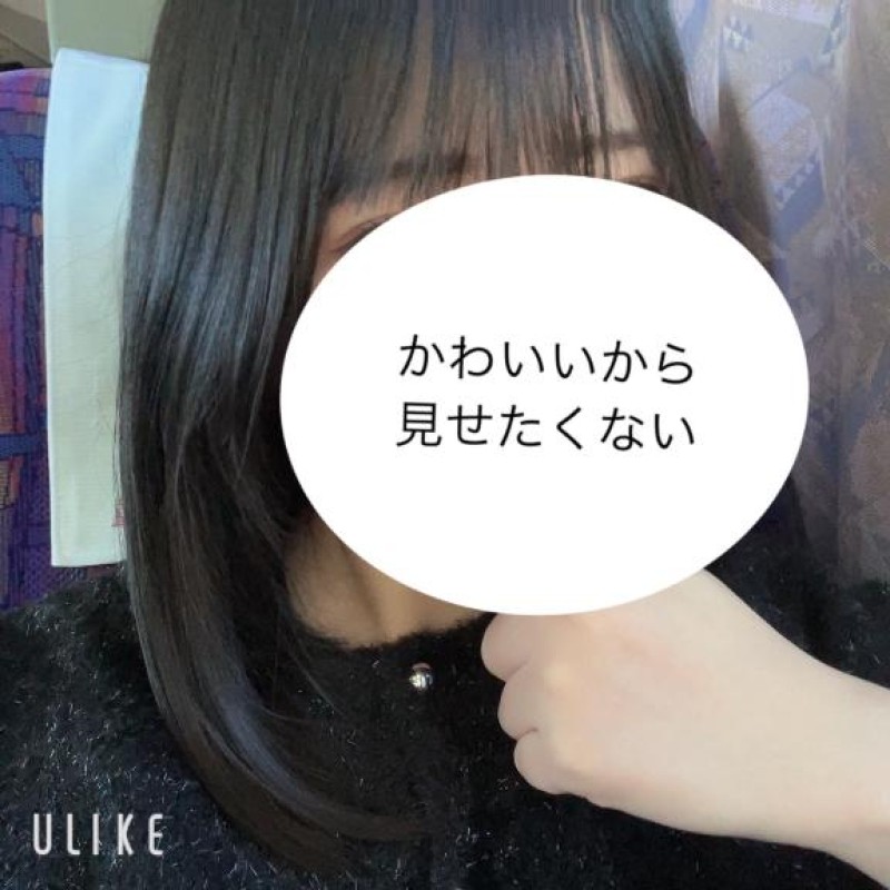 ほのか☆某店人気嬢！”早起きは三文の徳って言うから?