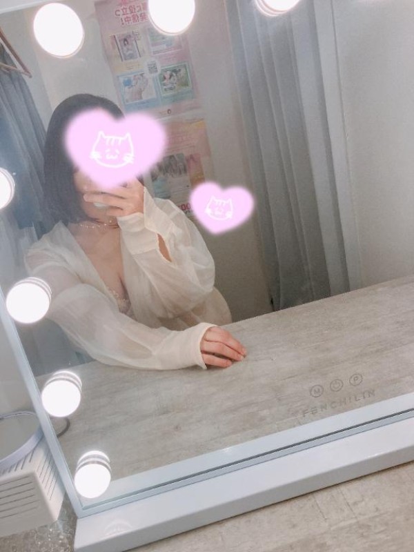 春山　にこ【ロイヤルOP対応】幸せ魔法???????