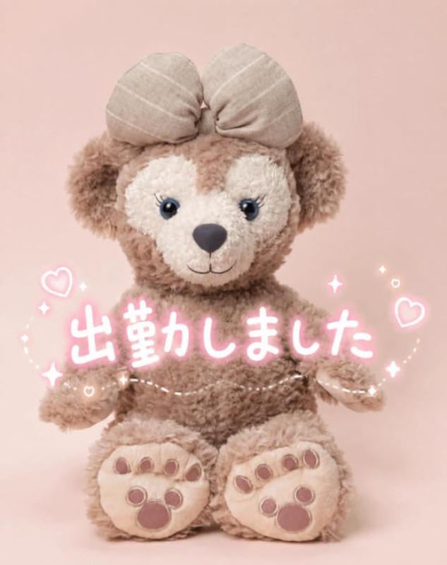 まりないます