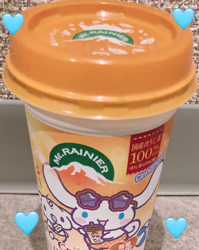 松山メンズエステ　レイチェル 夏木　みゆき ほうじ茶