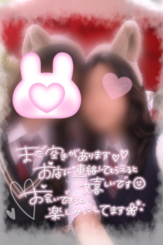 千歳 夏帆～ちとせ かほ～きっと人生最後?笑