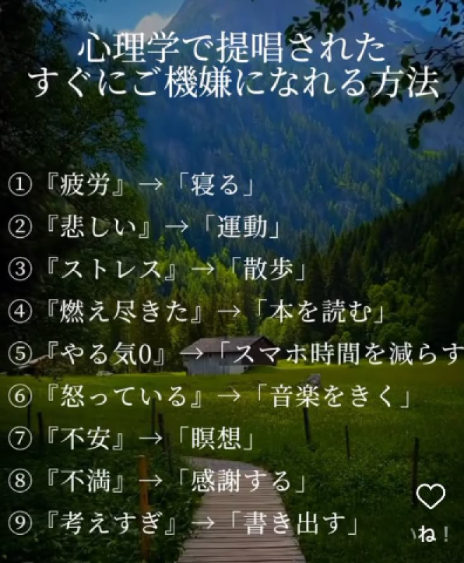 優しいひとづま しの【ロイヤルOP対応】 お疲れ様です