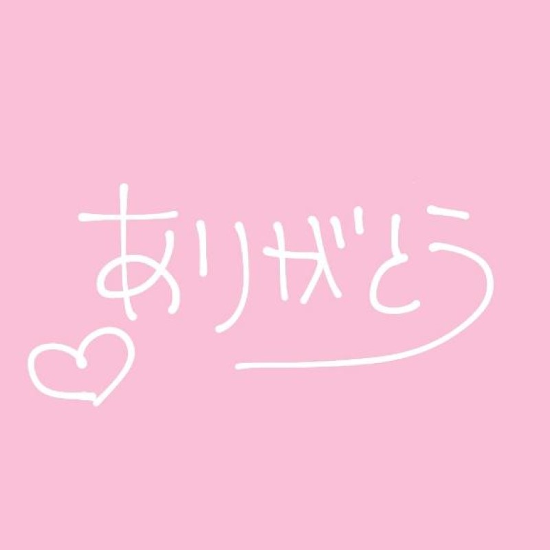 七瀬　すい【ロイヤルOP対応】今日の本指名様??