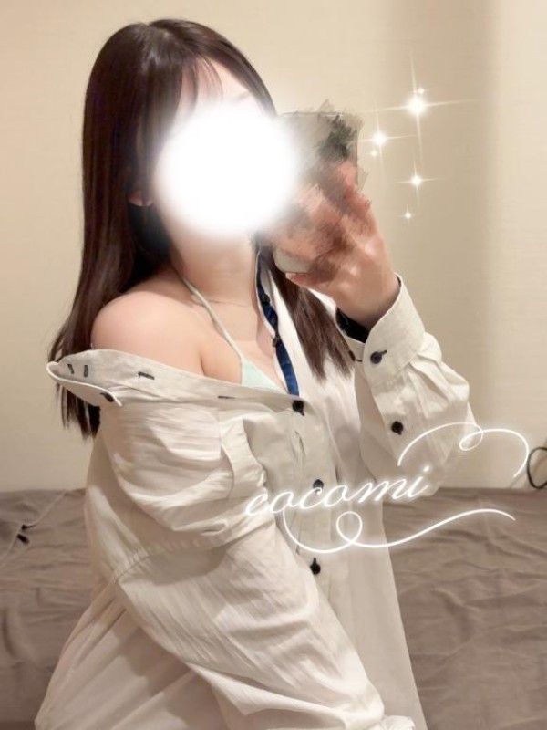 ♡ここみ♡超大作??? ??