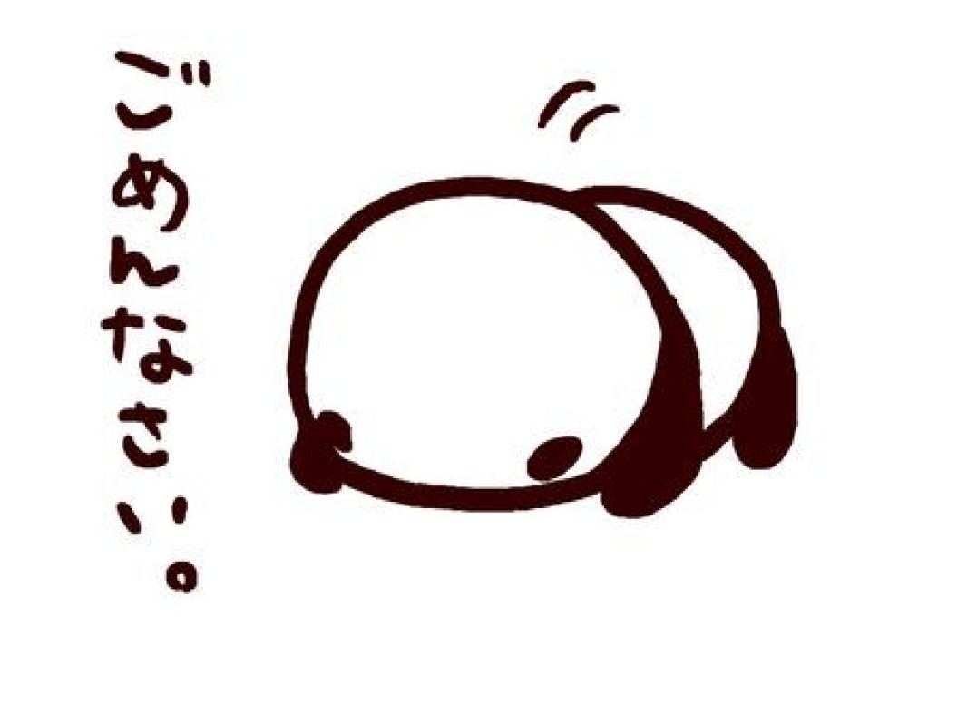 高松トレビの泉 南 こはる～みなみ こはる～ お詫び( ; ; )