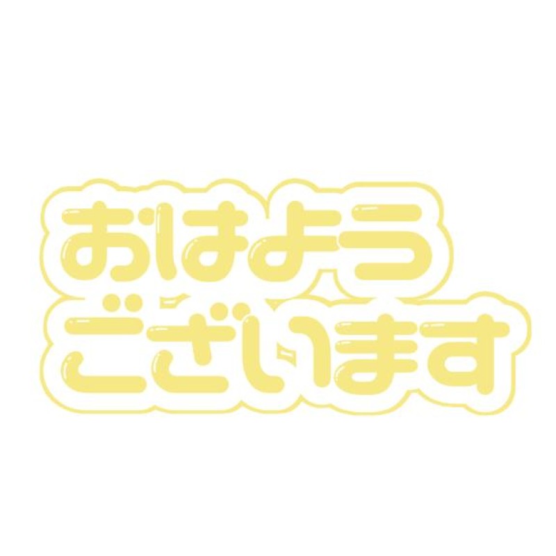 ♡さき♡本日出勤?