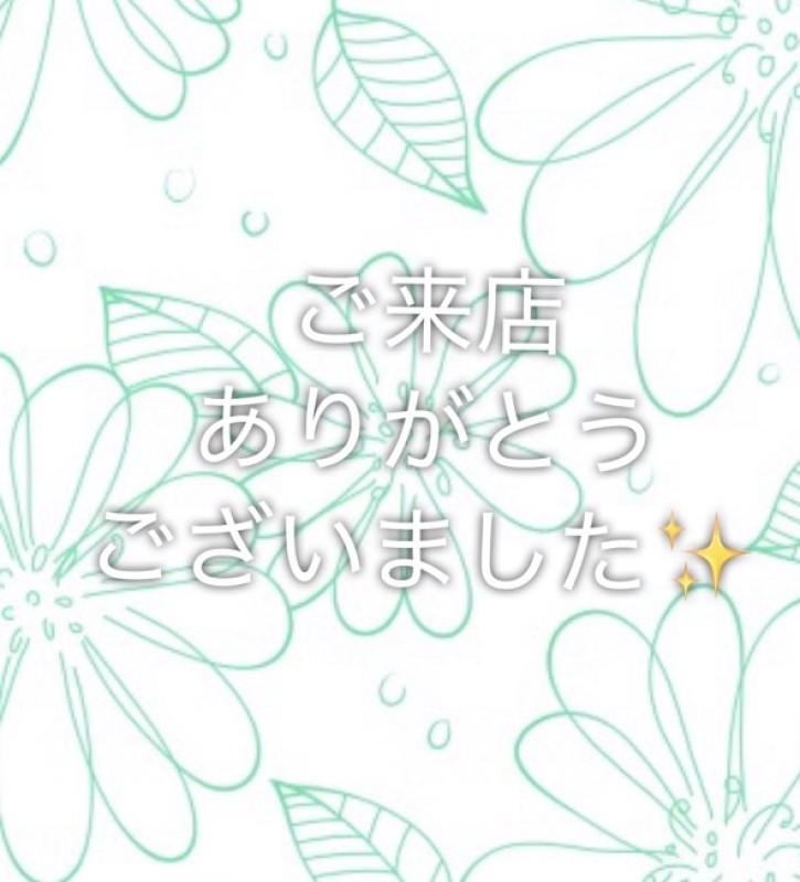 メンズエステ　エリザベス 雨宮　ほのか お礼♪♪