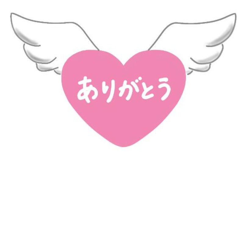 金瓶梅 るな ありがと?