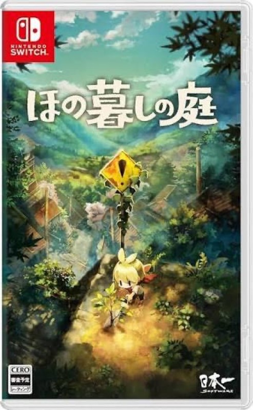 白川　つづり新しいゲーム始めました🎮