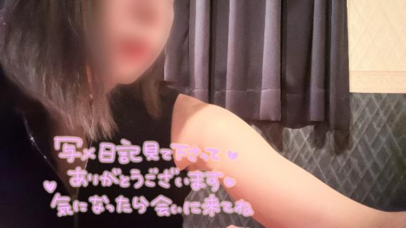 そら　【ロイヤルOP対応】出勤?