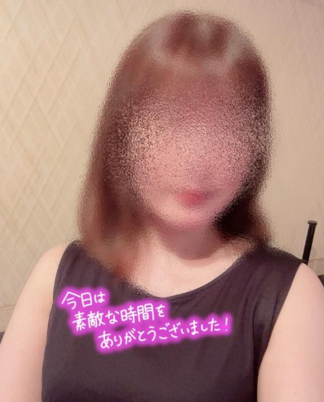 優しいひとづま かすみ【ロイヤルOP対応】 感謝?