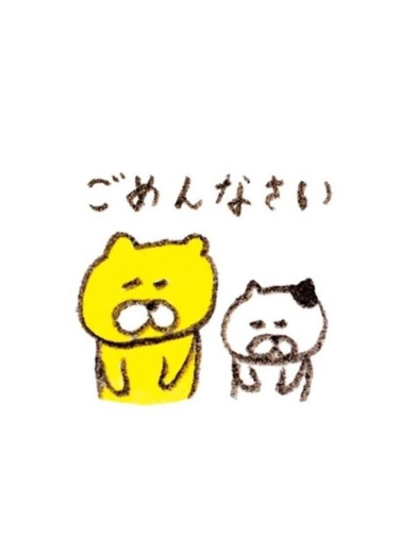 中田　りり【ロイヤルOP対応】おやすみ