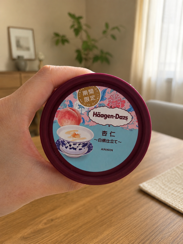 メンズエステ　エリザベス 有沢 ゆう ごほうび🍨