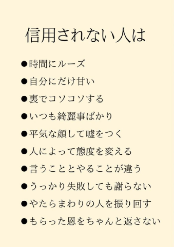 優しいひとづま しの【ロイヤルOP対応】 お疲れ様です