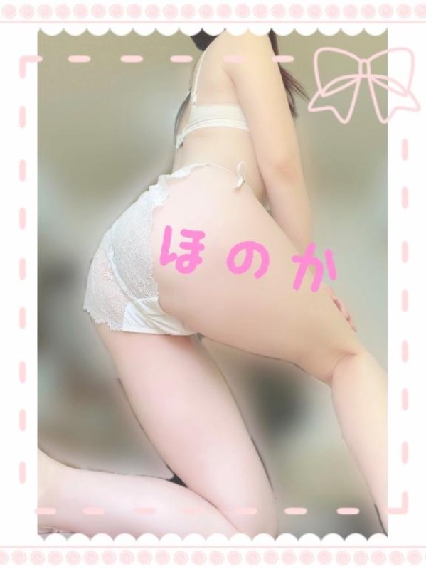 大谷　ほのか【ロイヤルOP対応】遂に…イっちゃった…！(あの方と…?)