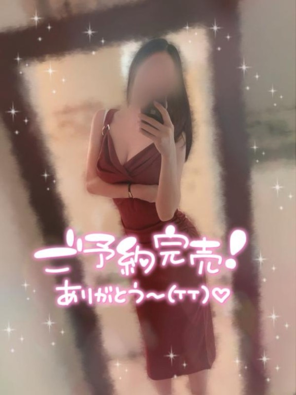 千歳 夏帆～ちとせ かほ～ご予約完売の日?