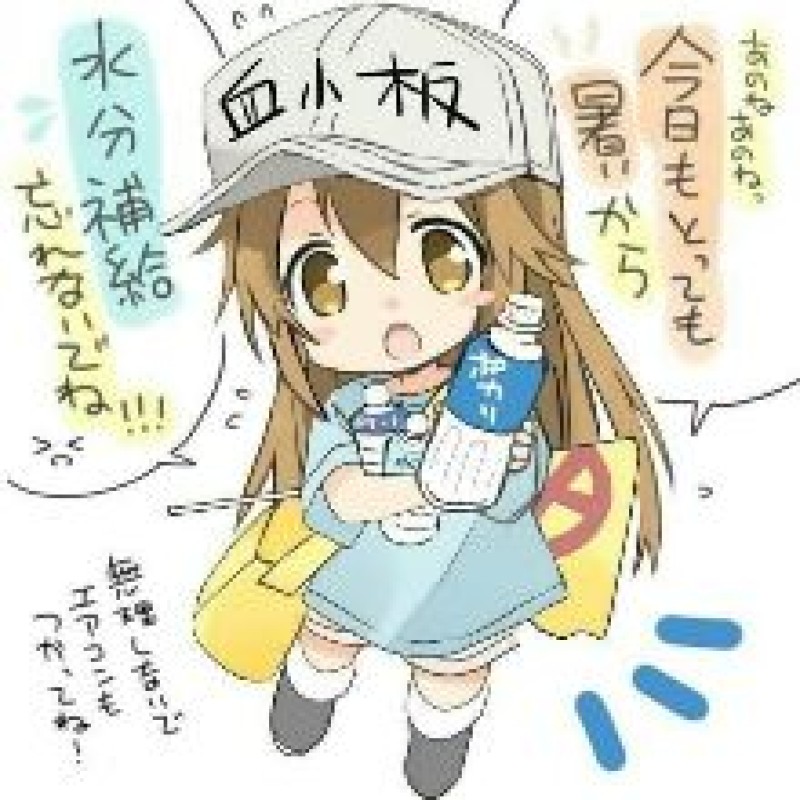 2026年08月22日 05:46 優しいひとづまいと【ロイヤルOP対応】(47)の写メブログ：欲張りって…?【アニマル診断】今日の運勢ランキングの画像
