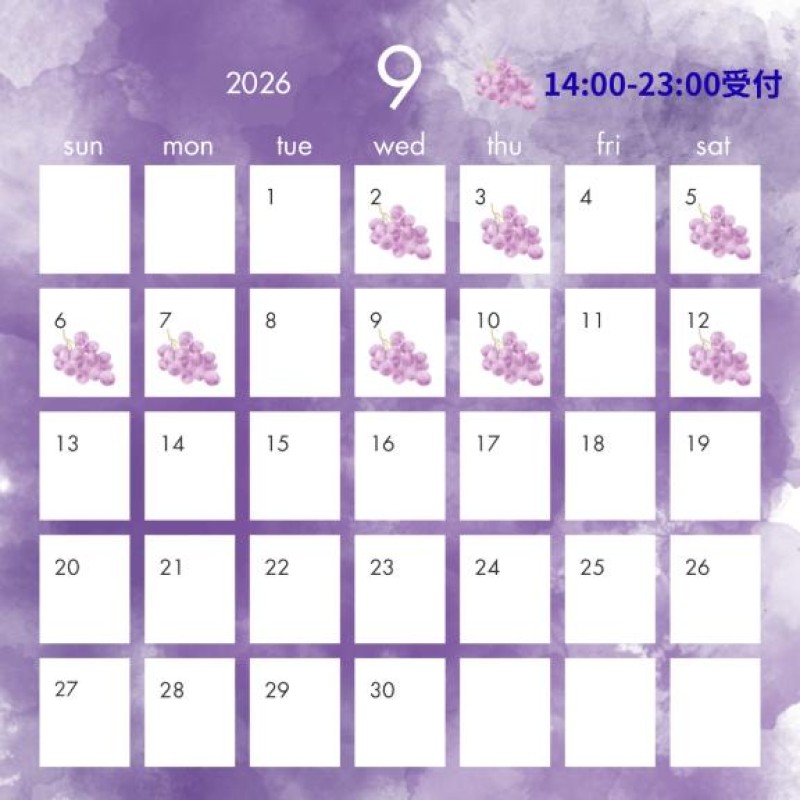 櫻 ゆりあ～さくら　ゆりあ～９月出勤予定??