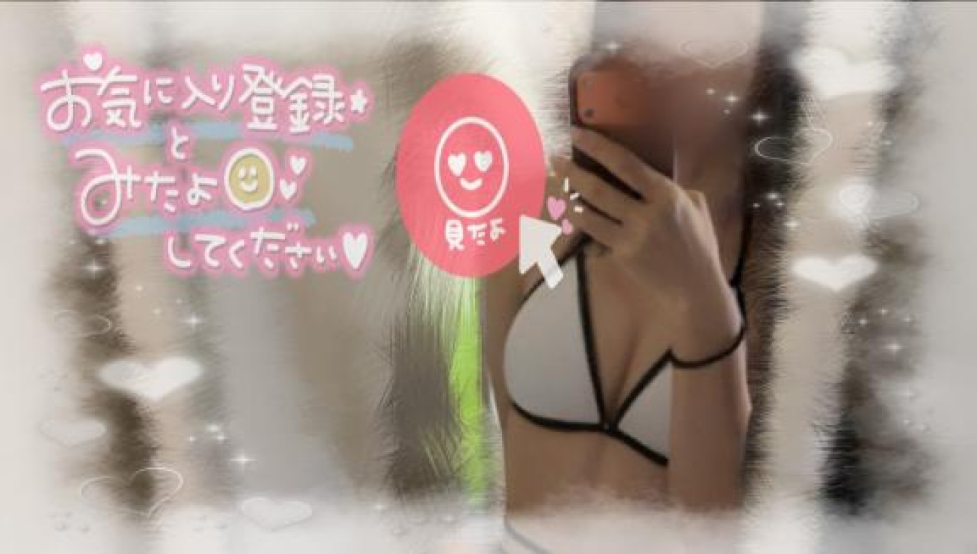千歳 夏帆～ちとせ かほ～どうしても食べられないもの??