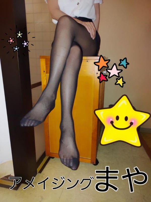 まや～ヘルス＆M性感～こんばんわ?