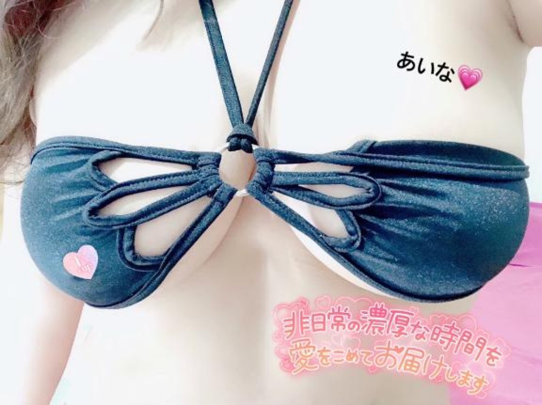あいな♡圧巻Kの至高のパイズリナイスタイミング?