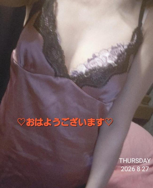 いずみ【ロイヤルOP対応】おはようございます☆