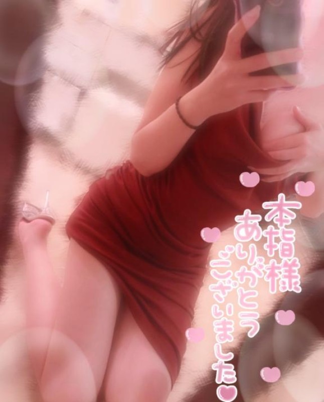 千歳 夏帆～ちとせ かほ～初日おーわり?