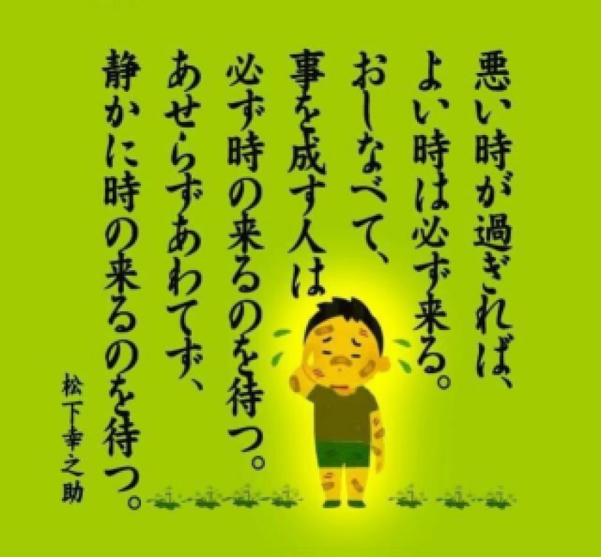 優しいひとづま しの【ロイヤルOP対応】 おはようございます