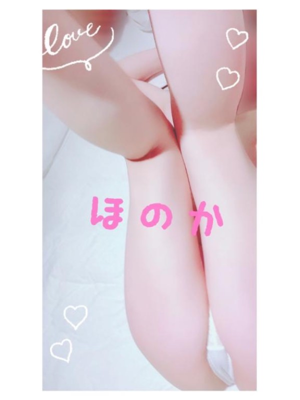 大谷　ほのか【ロイヤルOP対応】えちえちアングル☺️💓